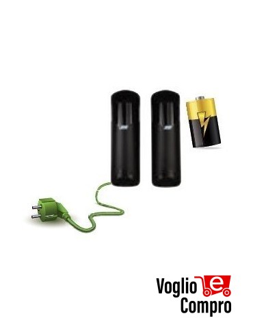 FOTOCELLULE RIB COPPIA NOVA WIRELESS PORTATA SEGNALE 15 30MT PER CANCELLI A BATTENTE E SCORREVOLI