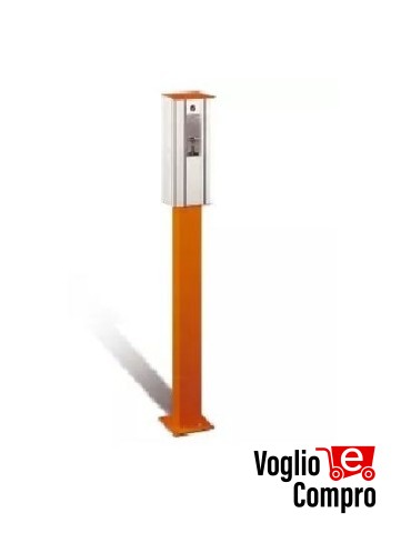 SISTEMA DI COMANDO A GETTONE DITEC LAN60 AD IMPRONTA CODIFICATA