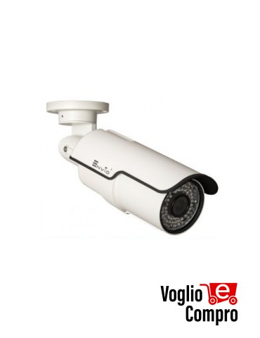 TELECAMERA BULLET IP 5 Mpx VARIFOCALE IP VM75SI500